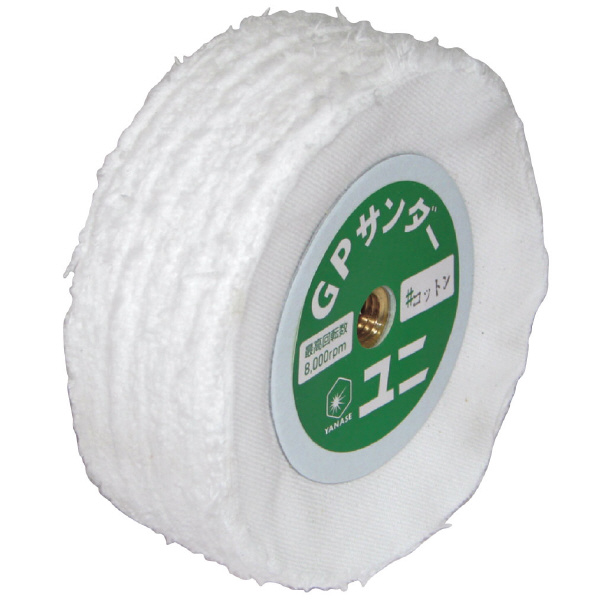 柳瀬（株） GPサンダーコットン ＧＰサンダーコットン GPS100CD 100X25XM10