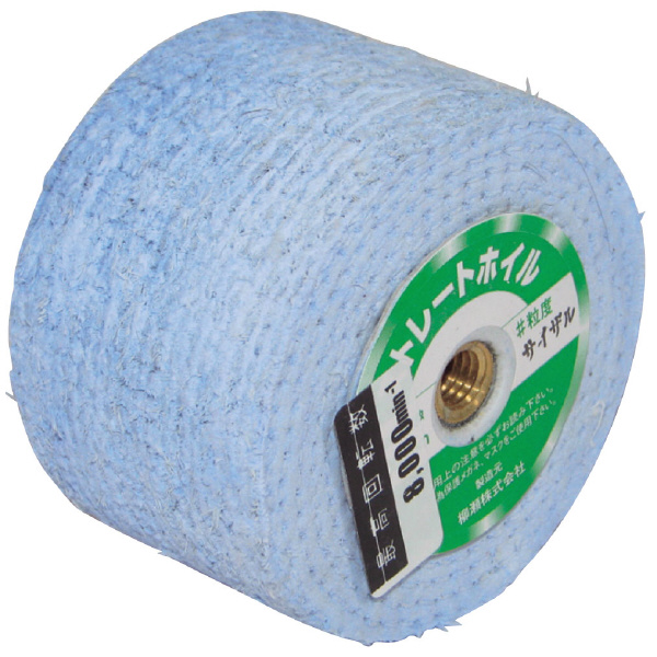 柳瀬（株） サイザル(ストレート80) サイザル（ストレート８０） ST80SK 80X50XM10