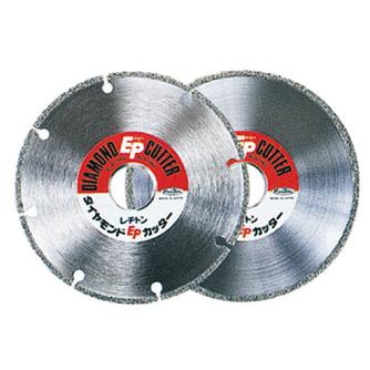 （株）レヂトン EPカッター 建材用 ＥＰカッター 150X2X3X22 D50P ｽﾘｯﾄｱﾘ