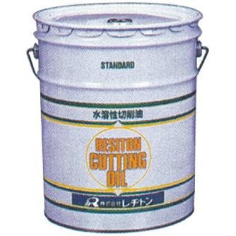 （株）レヂトン 切削油 RBCO 切削油 RBCO-DX