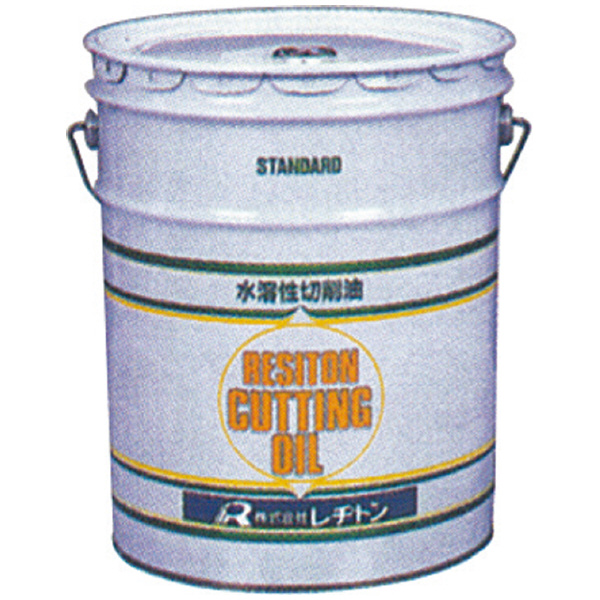 （株）レヂトン 切削油 RBCO 切削油 RBCO 20L