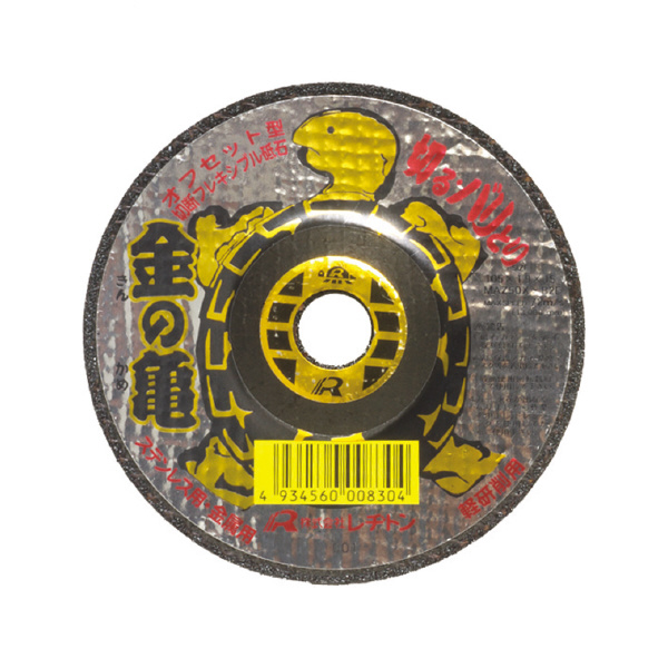 （株）レヂトン 金の亀 金の亀 105X1.9X15 MAZ50X