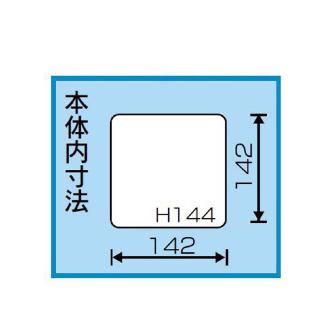 （株）リングスター Mr.ビスJr Ｍｒ．ビスＪｒ B-170 ｸﾘｱ