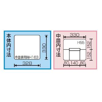 （株）リングスター スーパーストッカー RS-395 クリア スーパーストッカー RS-395 ｸﾘｱ
