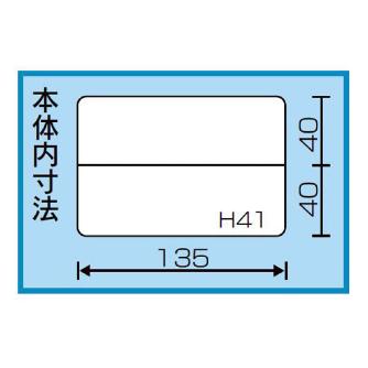 （株）リングスター スーパークラブパーツ RP スーパークラブパーツ RP-150 ｸﾘｱ