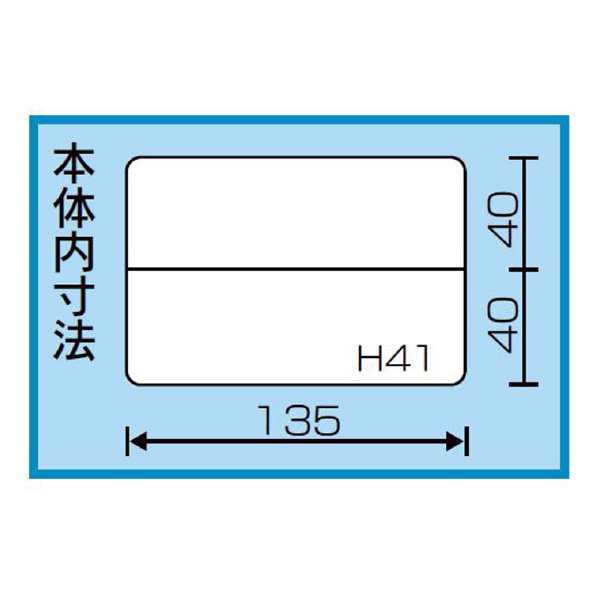 （株）リングスター スーパークラブパーツ RP スーパークラブパーツ RP-150 ｸﾘｱ