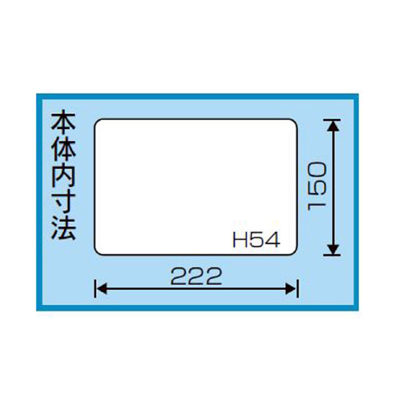 （株）リングスター スーパークラブパーツ R スーパークラブパーツ R-240 ｸﾘｱ