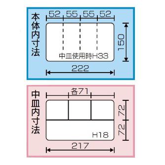 （株）リングスター スーパークラブパーツ RT スーパークラブパーツ RT-240 ｸﾘｱ