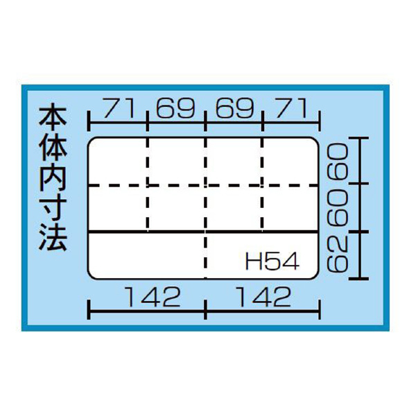 （株）リングスター スーパークラブパーツ RP スーパークラブパーツ RP-300 ｸﾘｱ