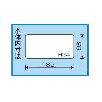 （株）リングスター ポケットケース PC ポケットケース PC-140 ｸﾘｱ