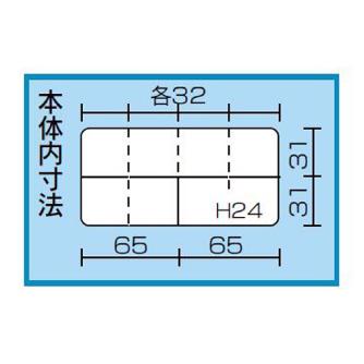 （株）リングスター ポケットケース PC ポケットケース PC-141 ｸﾘｱ