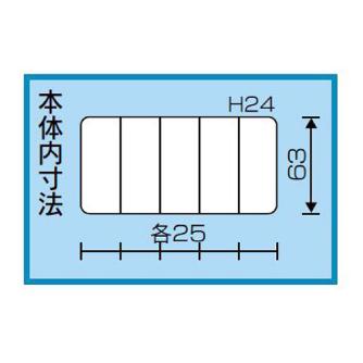 （株）リングスター ポケットケース PC ポケットケース PC-143 ｸﾘｱ