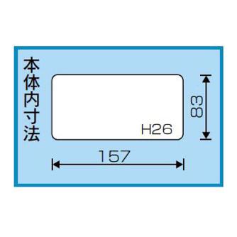 （株）リングスター ポケットケース PC ポケットケース PC-160 ｸﾘｱ