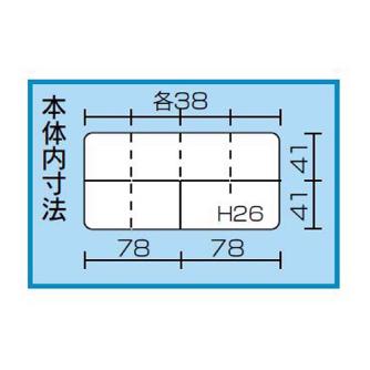 （株）リングスター ポケットケース PC ポケットケース PC-161 ｸﾘｱ