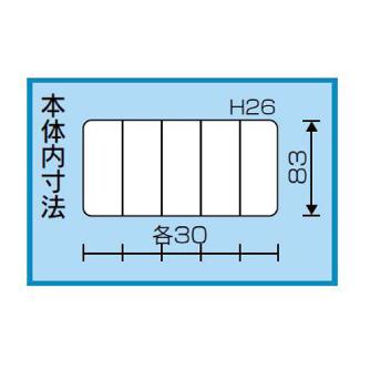 （株）リングスター ポケットケース PC ポケットケース PC-163 ｸﾘｱ