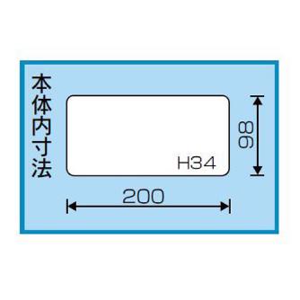 （株）リングスター ポケットケース PC ポケットケース PC-210 ｸﾘｱ