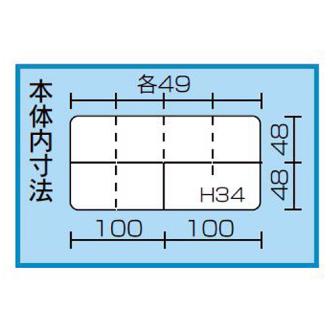 （株）リングスター ポケットケース PC ポケットケース PC-211 ｸﾘｱ