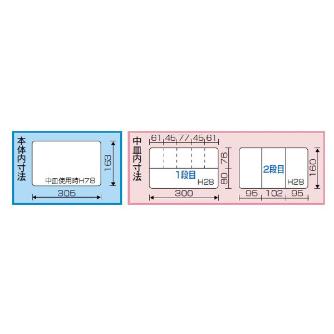 （株）リングスター スーパークラブデュオ D スーパークラブデュオ D-343 ｸﾘｱ