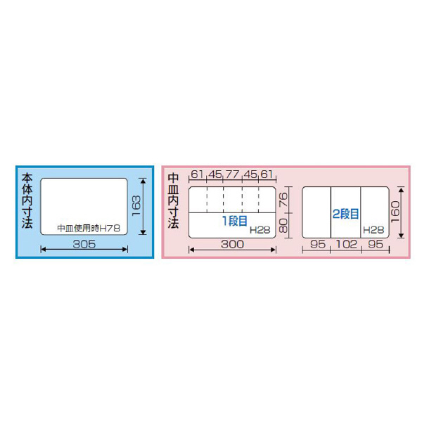 （株）リングスター スーパークラブデュオ D スーパークラブデュオ D-343 ｸﾘｱ