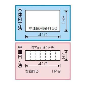 （株）リングスター RSD高級二段式ボックス RSD ＲＳＤ高級二段式ボックス RSD-411 ｸﾞﾘｰﾝ