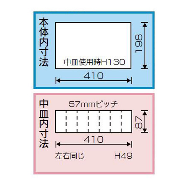 （株）リングスター RSD高級二段式ボックス RSD ＲＳＤ高級二段式ボックス RSD-411 ｸﾞﾘｰﾝ