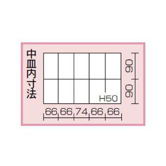 （株）リングスター パーツボックス用小箱 RP-36 パーツボックス用小箱 RP-36