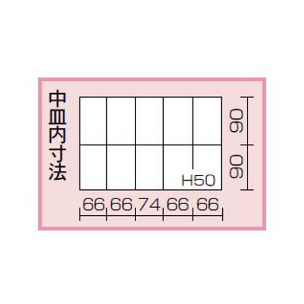 （株）リングスター パーツボックス用小箱 RP-36 パーツボックス用小箱 RP-36