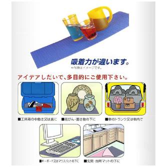 （株）リングスター すべりま専用II S すべりま専用Ⅱ S-300 ﾌﾞﾗｯｸ