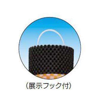 （株）リングスター すべりま専用II S すべりま専用Ⅱ S-600 ﾌﾞﾗｯｸ