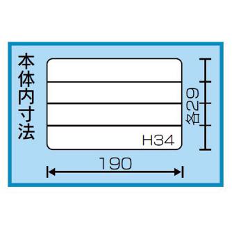 （株）リングスター スーパーピッチ SP スーパーピッチ SP-1500D ｸﾘｱ