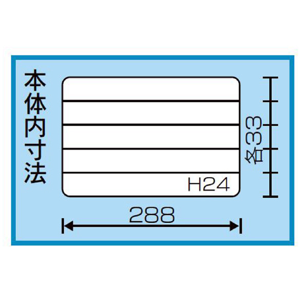 （株）リングスター スーパーピッチ SP スーパーピッチ SP-3000S ｸﾘｱ