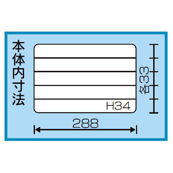 （株）リングスター スーパーピッチ SP スーパーピッチ SP-3000D ｸﾘｱ