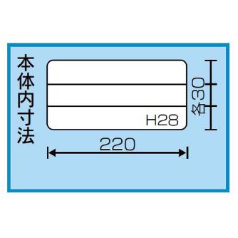 （株）リングスター スーパーピッチ SP スーパーピッチ SP-2300 ｸﾘｱ