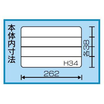 （株）リングスター スーパーピッチ SP スーパーピッチ SP-2800D ｸﾘｱ