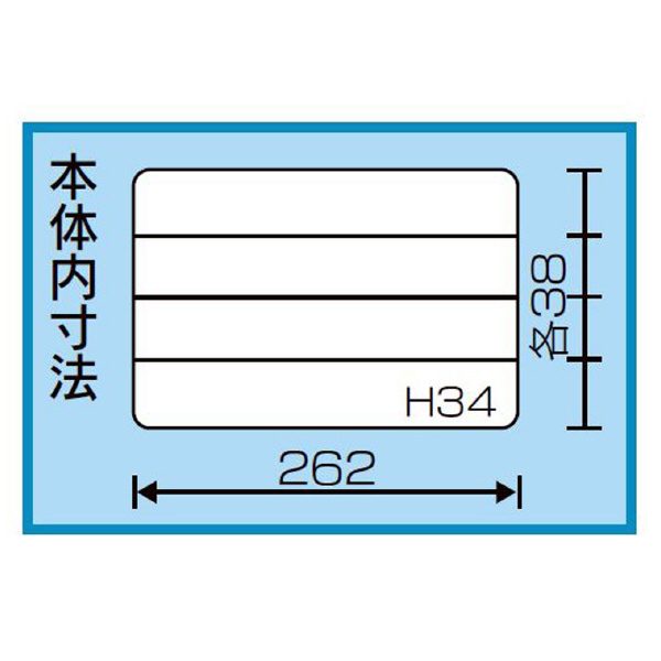 （株）リングスター スーパーピッチ SP スーパーピッチ SP-2800D ｸﾘｱ