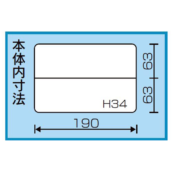 （株）リングスター スーパーピッチ SP スーパーピッチ SP-1520D ｸﾘｱ