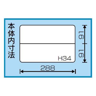 （株）リングスター スーパーピッチ SP スーパーピッチ SP-3200D ｸﾘｱ