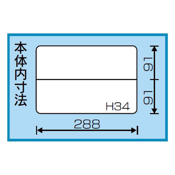 （株）リングスター スーパーピッチ SP スーパーピッチ SP-3200D ｸﾘｱ