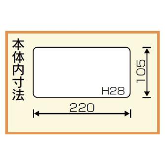 （株）リングスター スーパーピッチ(フリー) SP スーパーピッチ（フリー） SP-2300F ｸﾘｱ