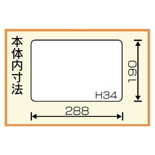 （株）リングスター スーパーピッチ(フリー) SP スーパーピッチ（フリー） SP-3000F ｸﾘｱ