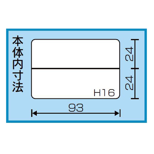 （株）リングスター スーパーピッチミニマム SP スーパーピッチミニマム SP-375 ｸﾘｱ