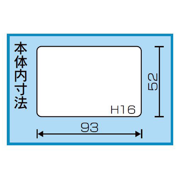 （株）リングスター スーパーピッチミニマム SP スーパーピッチミニマム SP-375W ｸﾘｱ