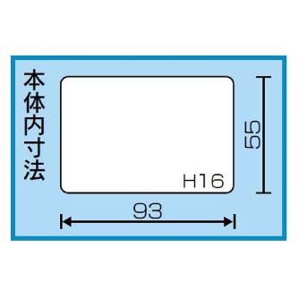 （株）リングスター スーパーピッチミニマム SP スーパーピッチミニマム SP-375F ｸﾘｱ