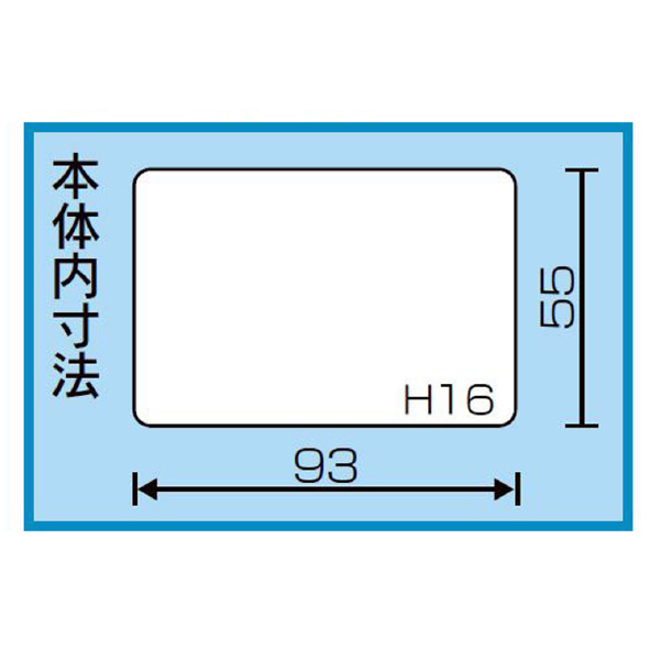 （株）リングスター スーパーピッチミニマム SP スーパーピッチミニマム SP-375F ｸﾘｱ