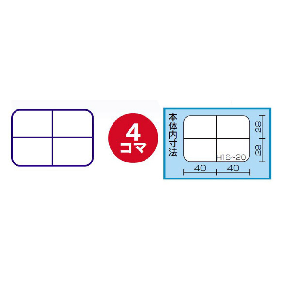 （株）リングスター マイプチット PT マイプチット PT-94 ｸﾘｱ