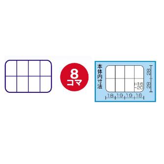 （株）リングスター マイプチット PT マイプチット PT-98 ｸﾘｱ