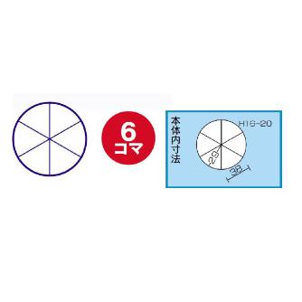 （株）リングスター マイプチット PT マイプチット PT-85 ｸﾘｱ