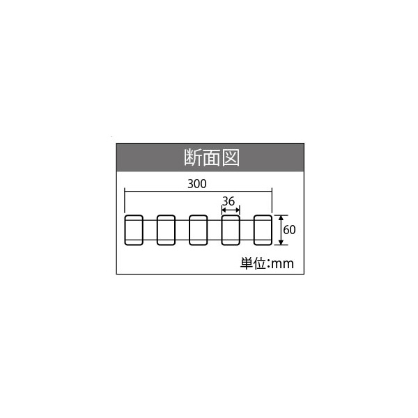 長谷川工業（株） 足場板 ネオステージ NNS 足場板　ネオステージ NNS-304
