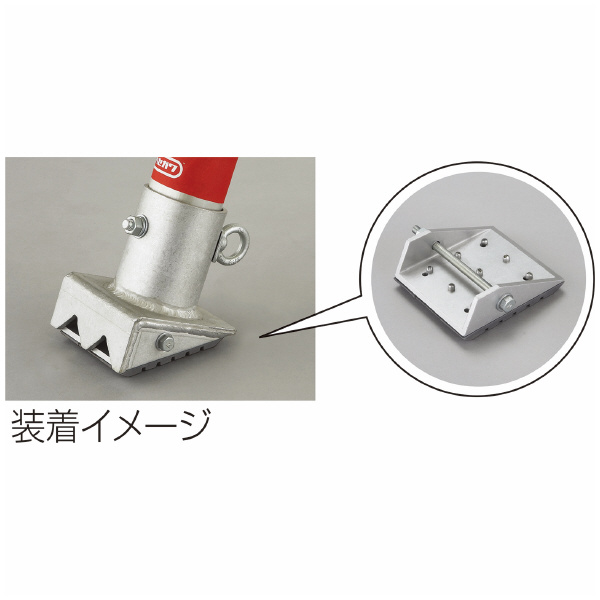 長谷川工業（株） アルクレーン 滑り止めベース(3個) ACS アルクレーン　滑り止めベース（３個） ACS-4S
