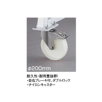 長谷川工業（株） 門形クレーン ACM-1000 門形クレーン ACM-1000